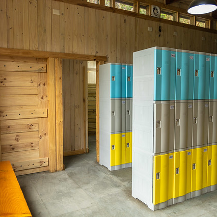 Entrada Termas Cochamó