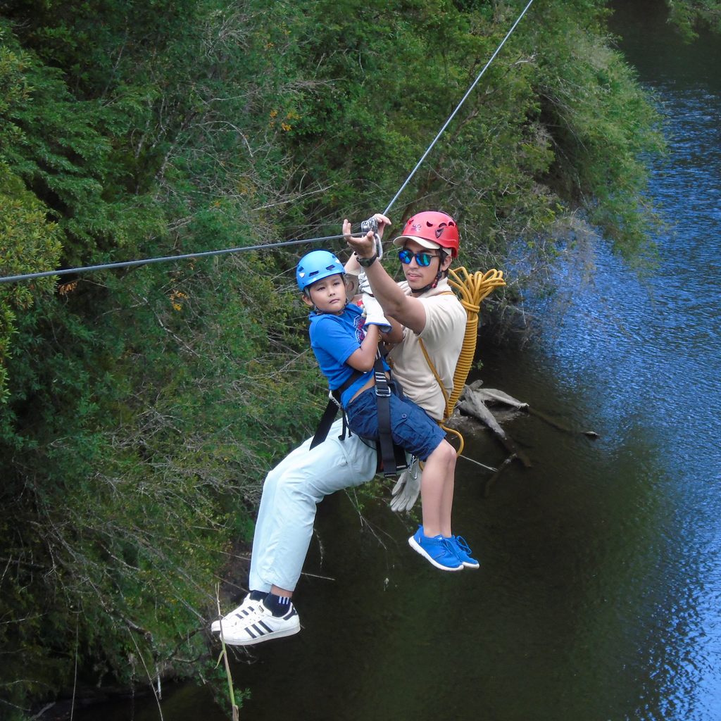 Canopy y Arborismo - Puerto Octay